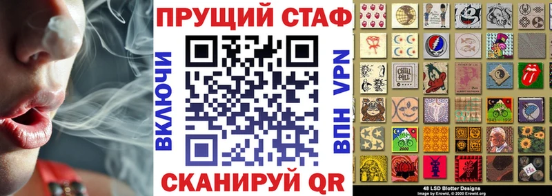 Наркошоп купить КОКАИН  Мефедрон  СК  Канабис  ГАШ  Березники