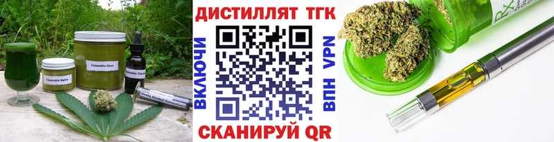 Купить где  Березники  Canna-Cookies марихуана 
