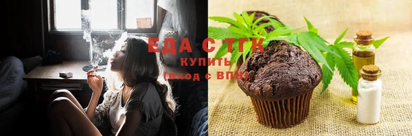 соль курить ск Карталы