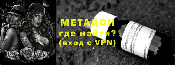 прущий лед Касимов