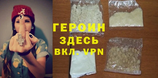 шишки Киреевск