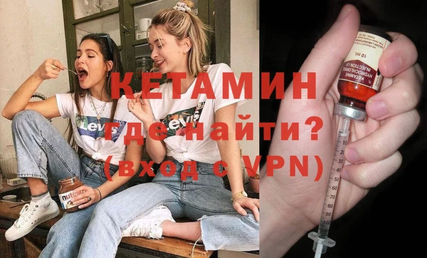 соль курить ск Карталы