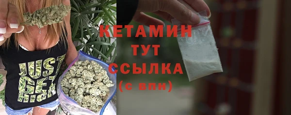 хмурый Карпинск