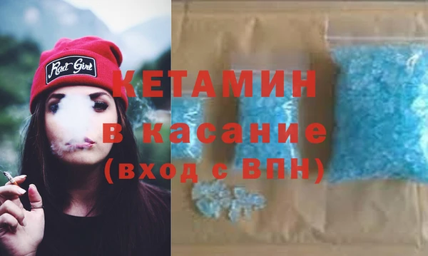 соль курить ск Карталы