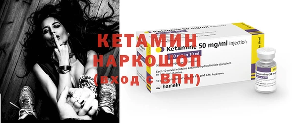 хмурый Карпинск