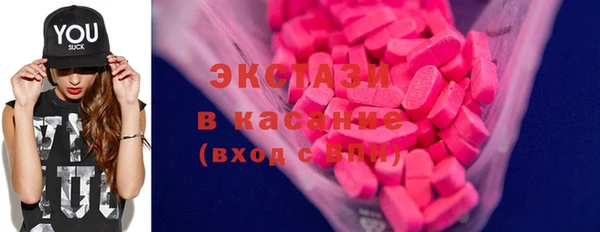 прущий лед Касимов