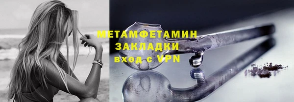 прущий лед Касимов