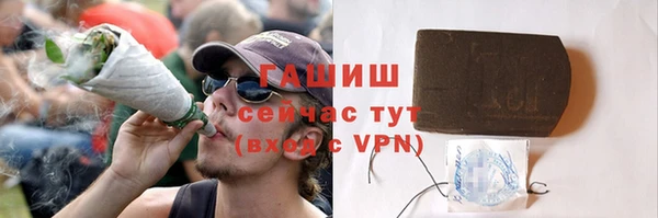прущий лед Касимов