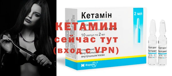 соль курить ск Карталы
