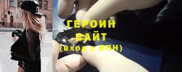 эйфоретик Киренск