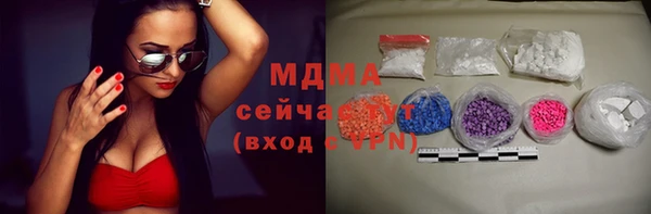 jwh Кинешма
