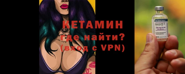 хмурый Карпинск