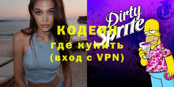 соль курить ск Карталы