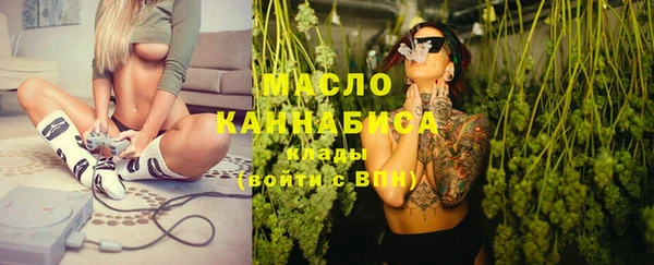 прущий лед Касимов