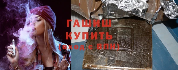 хмурый Карпинск