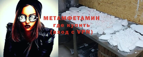 хмурый Карпинск