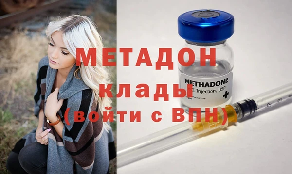 соль курить ск Карталы