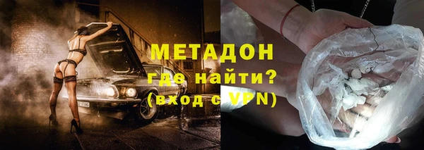 шишки Киреевск